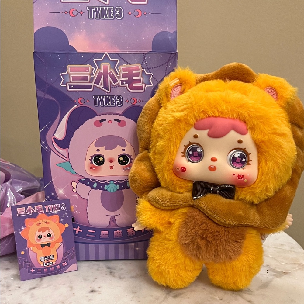 Tyke 3 Constellation Series Plush Keychain- Leo Zodiac with Changeable Eyes!
